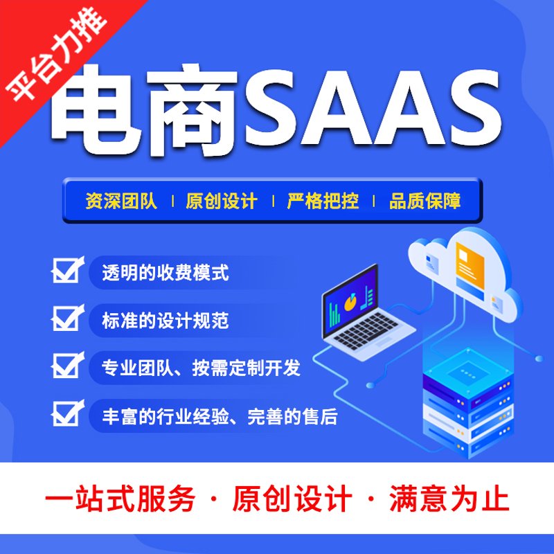 创铭耀网络科技工作室：如何在激烈的市场竞争中脱颖而出？
