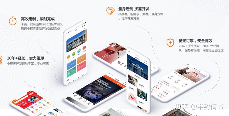 梦韵官网：如何打造一个吸引人的企业网站
