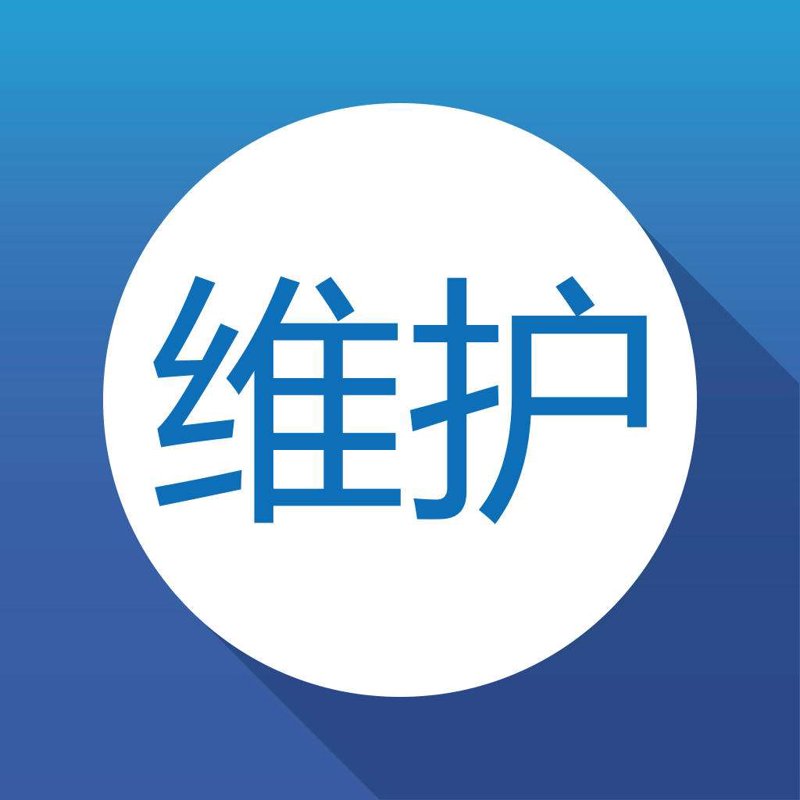 三亚海棠:海棠花之乡的千年传说与生态之美