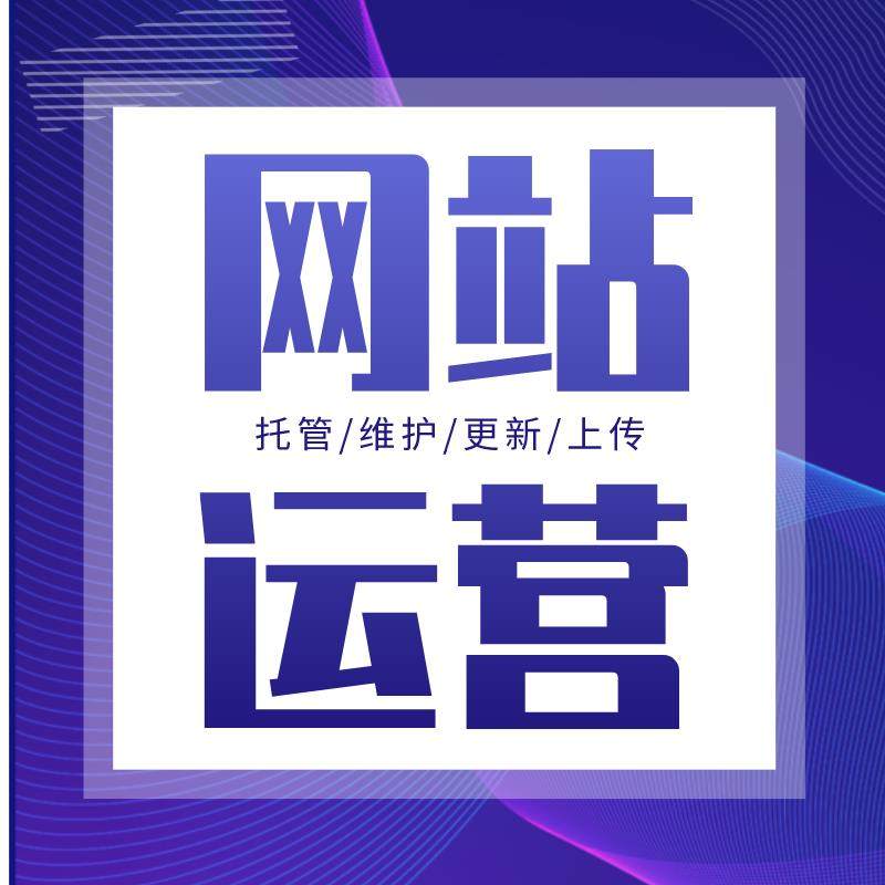 如何选择更合适的网络营销合作伙伴？——以“嘉游”与“海棠韵梦”的对比为例
