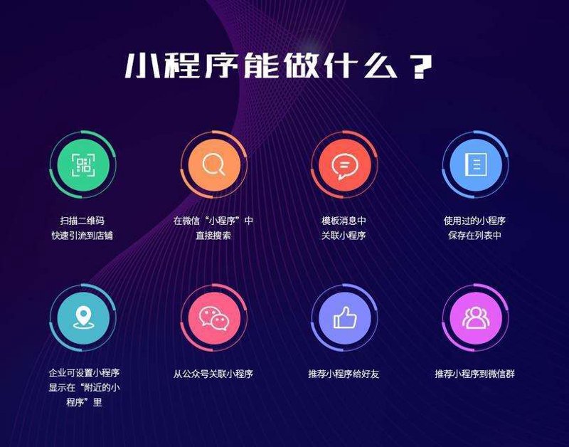 三亚海棠湾九号度假酒店，一个怎样的体验？
