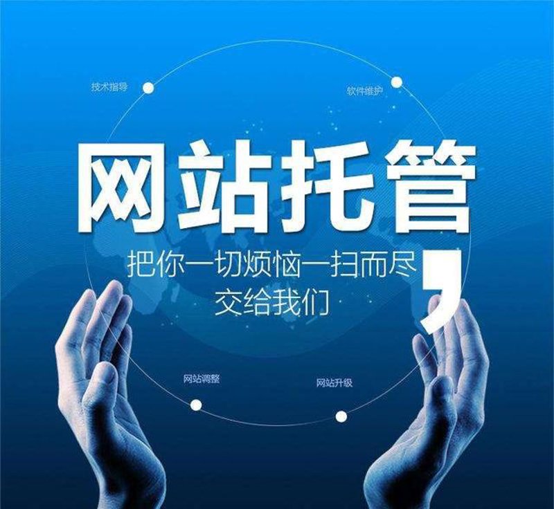 梦韵官网：打造您梦想中的品牌门户
