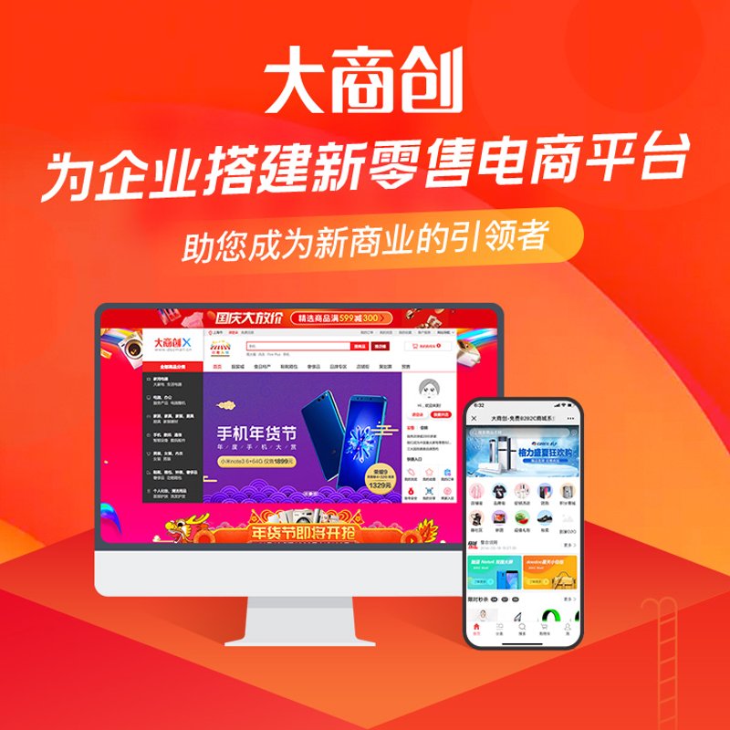 创铭耀网络科技工作室：如何在竞争中脱颖而出？